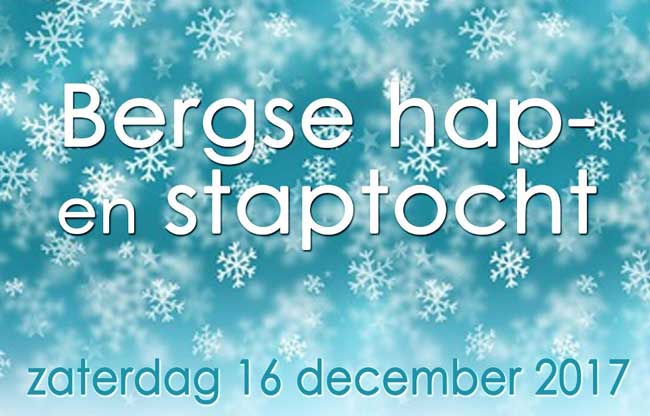 Zaterdag 16 december 2017: Bergse Hap- en Stap tocht