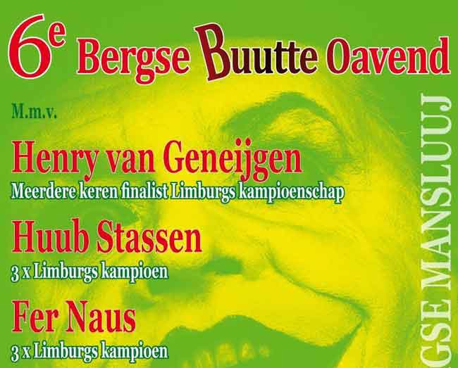 8 december 2017: 6e Buutte Aovend Bergse Mansluuj